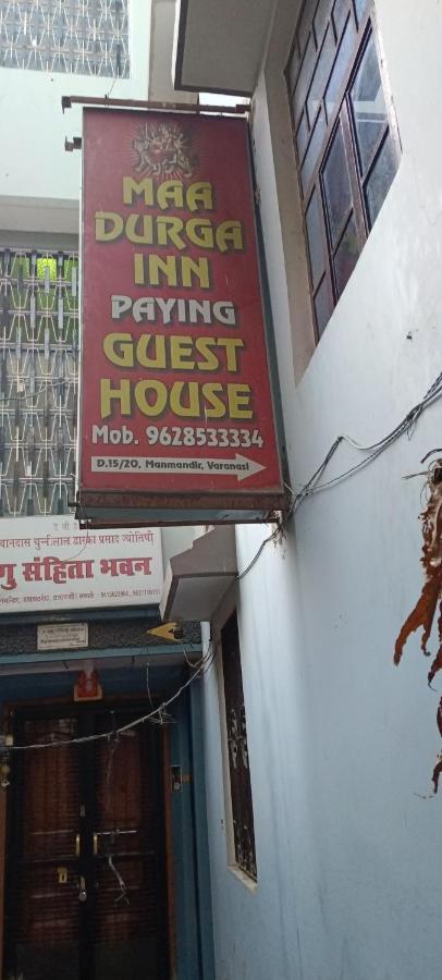 Maa Durga Inn Varanasi Eksteriør bilde